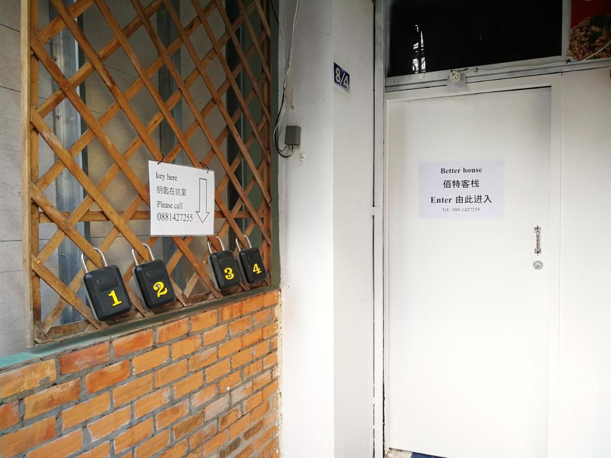 Better House 佰特客栈 Aparthotel Chiang Mai Exterior foto